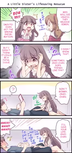 Page 18 of Barenai You Ni Nii De Onanii Suru Imouto-Chan 2 | A Little Sister Who Tries to Be Sneaky About Using Her Big Brother to Masturbate 2 - preview thumbnail