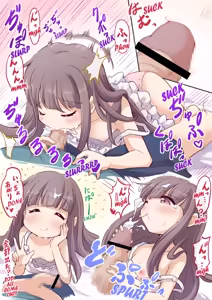 Page 20 of Barenai You Ni Nii De Onanii Suru Imouto-Chan 2 | A Little Sister Who Tries to Be Sneaky About Using Her Big Brother to Masturbate 2 - preview thumbnail