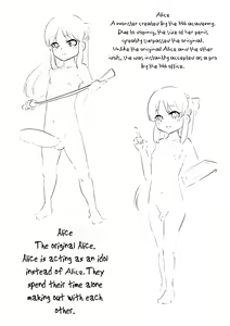 Page 150 of Translated Futa Pictures+ 2 - preview thumbnail