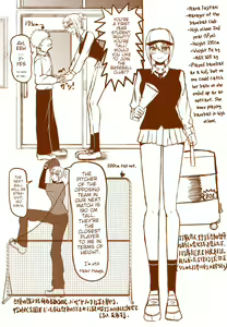 Page 155 of Translated Futa Pictures+ 2 - preview thumbnail