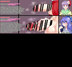 Page 166 of Translated Futa Pictures+ 2 - preview thumbnail