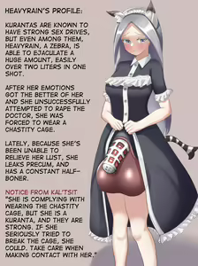 Page 259 of Translated Futa Pictures+ 2 - preview thumbnail