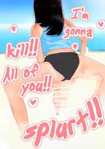 Page 34 of Translated Futa Pictures+ 2 - preview thumbnail