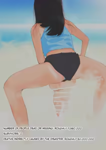 Page 36 of Translated Futa Pictures+ 2 - preview thumbnail