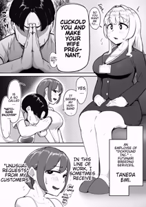 Page 769 of Translated Futa Pictures+ 2 - preview thumbnail