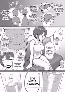 Page 770 of Translated Futa Pictures+ 2 - preview thumbnail
