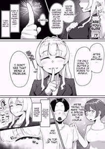 Page 771 of Translated Futa Pictures+ 2 - preview thumbnail