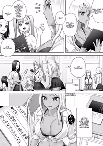 Page 37 of TS Kaihen Note de Yaritai Houdai!? | Do Whatever You Want with the TS Transformation Notebook!? - preview thumbnail