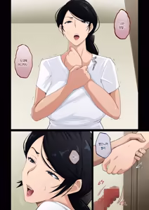 Page 17 of Kyou mo Kaasan wa Boku ni Kenoshi Nagara Seishori o Suru | 오늘도 엄마는 나를 혐오하면서 성처리를 한다 - preview thumbnail