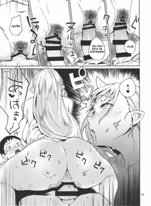 Page 22 of Oni no Sumu Ie 1-3 | A Casa da Oni 1-3 - preview thumbnail