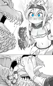 vore dump — hentai manga cover on Fhentai