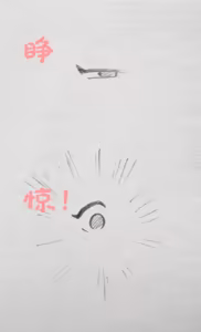 Page 38 of 满腹珠玑 洛克王国 黑杯pixiv - preview thumbnail