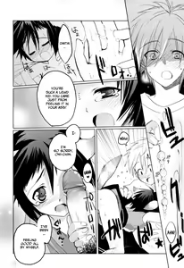Page 12 of Pompoko - preview thumbnail