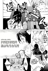 Page 6 of Pompoko - preview thumbnail