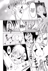 Page 10 of Pompoko - preview thumbnail