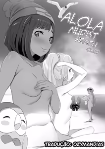 Alola Nudist Beach-bu — hentai manga cover on Fhentai