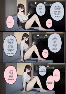 Page 5 of Hamedori Ryuushutsu no Tsuma, Deepfake to Usobuku. | Wife Whose Sex Tape Was Leaked Claims It's a Deepfake. - preview thumbnail