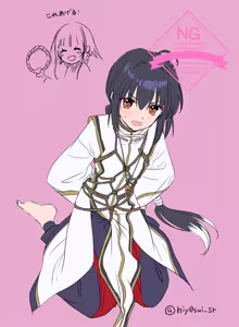 Page 6 of I ken + ken tantai matome[ fate samurai remnant ) - preview thumbnail
