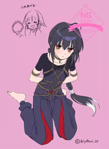 Page 7 of I ken + ken tantai matome[ fate samurai remnant ) - preview thumbnail