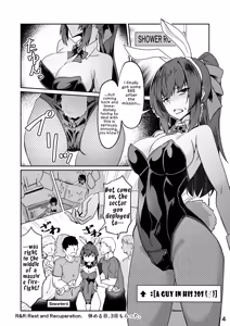 Page 4 of Douryou no 20-dai Dansei ga Ero Sugiru!! | My 20-Something Male Coworker is Too Sexy!! - preview thumbnail