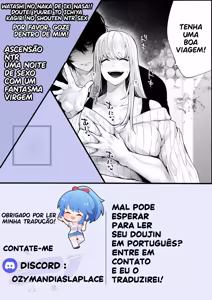 Page 27 of Watashi no Naka de Iki Nasai! Doutei Yuurei to Ichiya Kagiri no Shouten NTR Sex - preview thumbnail
