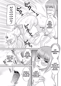 Page 11 of Megumi-san wa Musuko no Kanojo Ch.3-4 - preview thumbnail