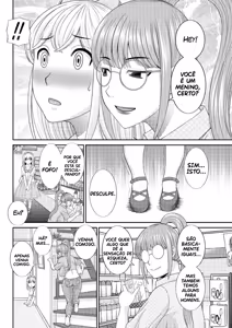 Page 4 of Megumi-san wa Musuko no Kanojo Ch.3-4 - preview thumbnail