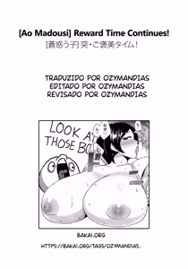 Page 46 of Gohoubi Time! + Zoku Gohoubi Time! - preview thumbnail