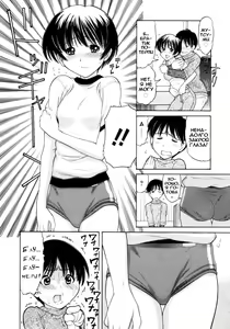 Page 138 of Osana Mama - Immature Mama - preview thumbnail