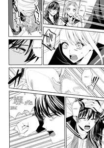 Page 5 of Akogare no Hito ni Idakaretakatta dake | I Just Wanted to Be Held by the One I Admire - preview thumbnail
