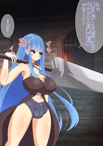 Page 77 of Endless Bad End: Seiiki Oarasu Boukenshatachi Oeishin Shihaiya Joutai Henka End Saseru Pharaoh-chan - preview thumbnail