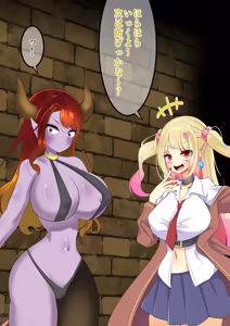 Page 8 of Endless Bad End: Seiiki Oarasu Boukenshatachi Oeishin Shihaiya Joutai Henka End Saseru Pharaoh-chan - preview thumbnail