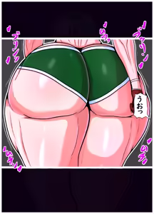 Page 14 of デカ尻オスエルフ ルルア様と過ごす甘々ケツハメライフ - preview thumbnail
