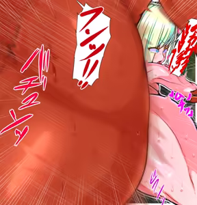Page 59 of デカ尻オスエルフ ルルア様と過ごす甘々ケツハメライフ - preview thumbnail