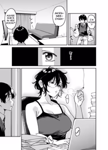 Page 14 of Itoko no Nee-chan no Oppai Mondara Ecchi Suru Koto ni Natta Hanashi. | The Story of How I Ended Up Having Sex After Groping My Cousin Sister's Boobs - preview thumbnail