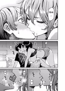Page 30 of Itoko no Nee-chan no Oppai Mondara Ecchi Suru Koto ni Natta Hanashi. | The Story of How I Ended Up Having Sex After Groping My Cousin Sister's Boobs - preview thumbnail