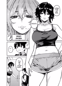 Page 3 of Itoko no Nee-chan no Oppai Mondara Ecchi Suru Koto ni Natta Hanashi. | The Story of How I Ended Up Having Sex After Groping My Cousin Sister's Boobs - preview thumbnail