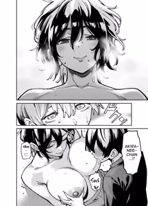 Page 35 of Itoko no Nee-chan no Oppai Mondara Ecchi Suru Koto ni Natta Hanashi. | The Story of How I Ended Up Having Sex After Groping My Cousin Sister's Boobs - preview thumbnail