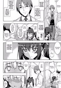Page 12 of NTR² - preview thumbnail