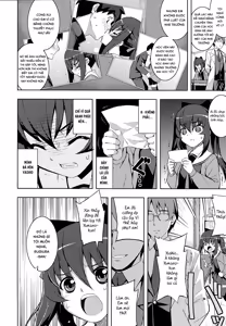 Page 14 of NTR² - preview thumbnail