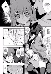 Page 16 of NTR² - preview thumbnail