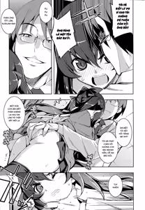 Page 17 of NTR² - preview thumbnail