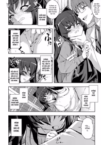 Page 18 of NTR² - preview thumbnail