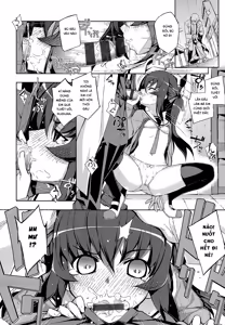 Page 20 of NTR² - preview thumbnail