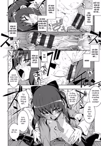 Page 28 of NTR² - preview thumbnail