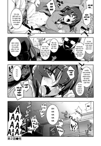 Page 57 of NTR² - preview thumbnail