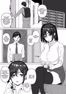 Page 2 of Otonari no Downer Oyako ni Shiboritorareru Hanashi | The Story of Being Squeezed Dry by the Lethargic Mother and Daughter Next Door - preview thumbnail
