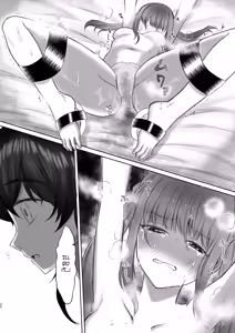 Page 30 of Namaiki Joshi Kusuguri Genkai Lesson Daihon Doori Dekinakya Owararemasen | Sassy Girl Tickling Limit Lessons: If You Can't Follow the Scripts, You Don't Get to Stop! - preview thumbnail
