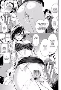 Page 113 of Kanojo-tachi wa Abakareta - preview thumbnail