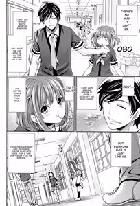 Page 12 of Kanojo-tachi wa Abakareta - preview thumbnail